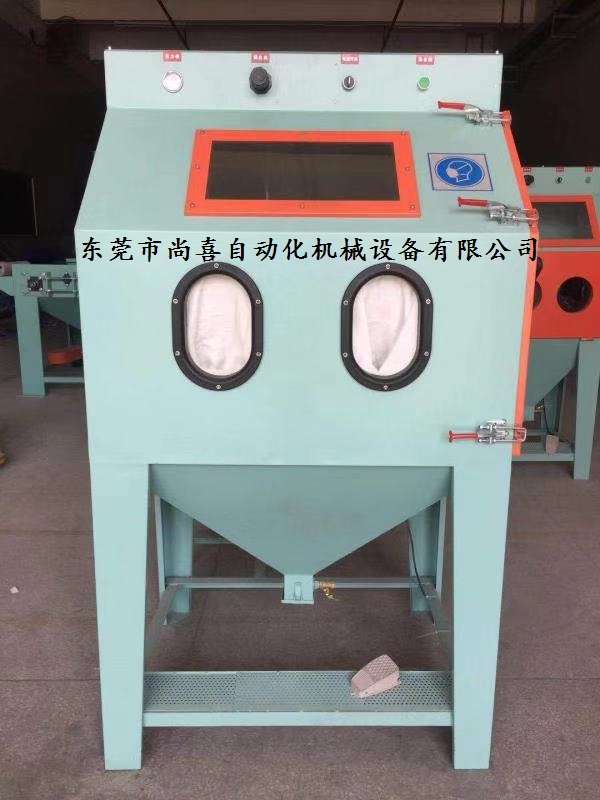 19060噴砂機(jī)