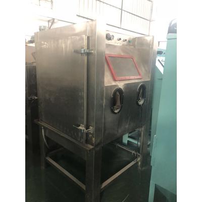 1010W不銹鋼噴砂機(jī)